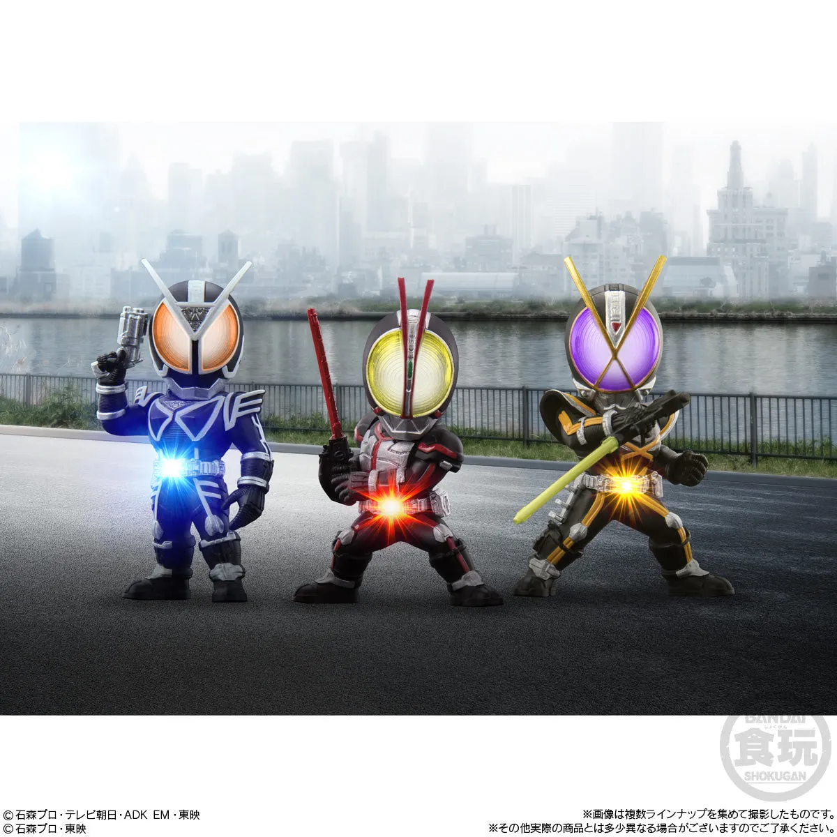 Converge Motion Kamen Rider 3