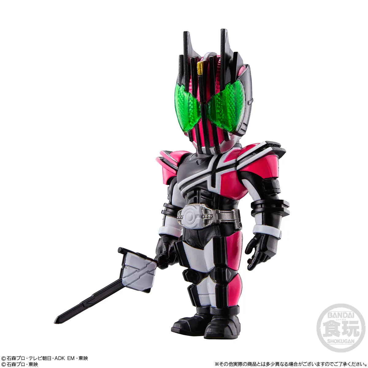 Converge Motion Kamen Rider 3