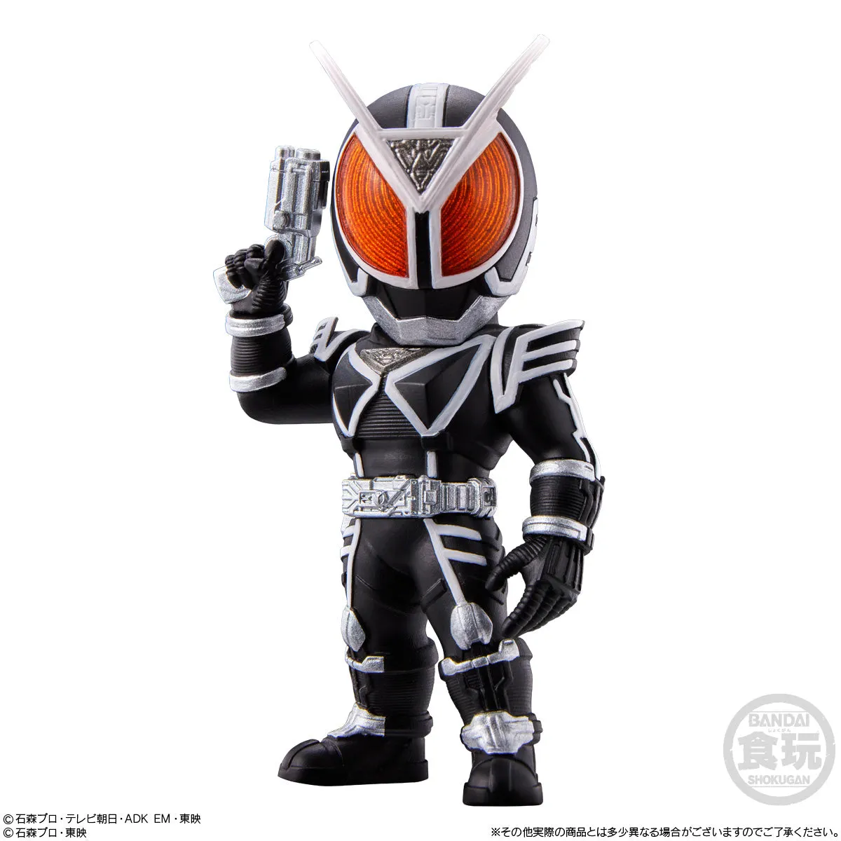 Converge Motion Kamen Rider 3