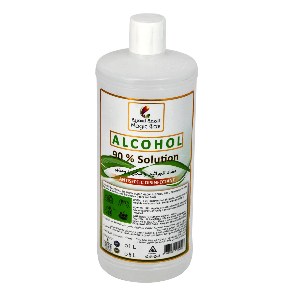 Magic Glow Alcohol Antiseptic Disinfectant 1L