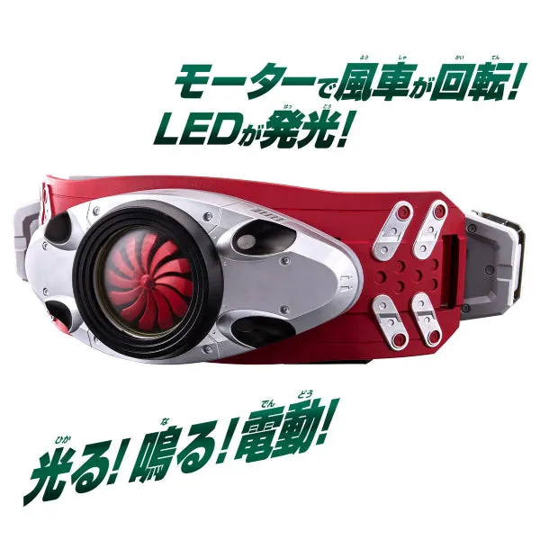 (TENTATIVE) HENSHIN BELT SERIES SHIN KAMEN RIDER 2GO BELT 幪面超人 變身腰帶